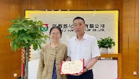 蘇化集團榮獲 “全國石油和化工行業(yè)黨建思想政治工作先進單位”稱號 顧家立獲“全國石油和化工行業(yè)優(yōu)秀思想政治工作者”榮譽稱號